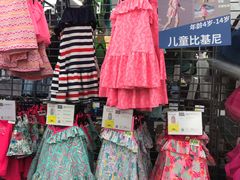 -迪卡侬(袁家岗店)