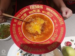 -海底捞火锅(吾悦广场店)