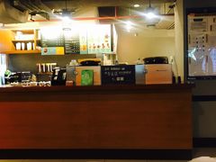 -星巴克(深圳罗湖书城店)