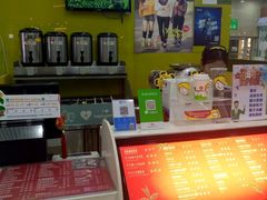 -快乐柠檬happylemon(乐客城夏庄路店)