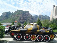 -平西抗日烈士陵园