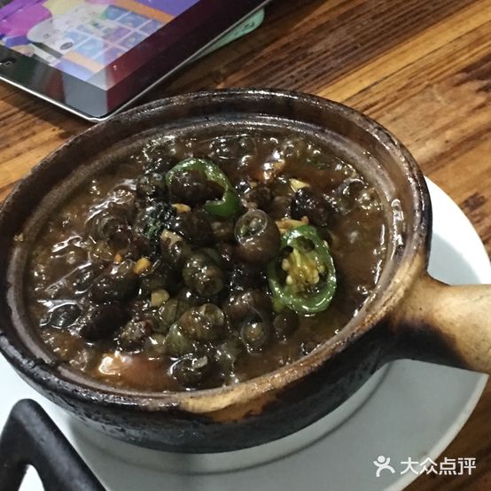 番寻味美食(南洋豪苑店)
