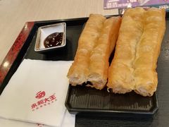 -永和大王(蛙嫩紫苏香·军博店)