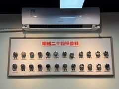 -明姨仔潮汕美食·碳炉猪脚·汕尾牛腩饭·起片鸡煲(起义路店)