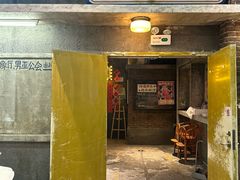 -长沙文和友(海信广场店)