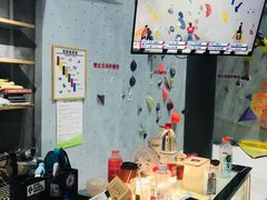 -尽峰攀岩 Acme Climbing