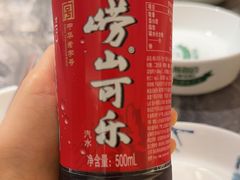 -前海沿·青岛菜(乐客城店)