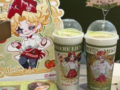 -海底捞火锅(旭辉MALL店)