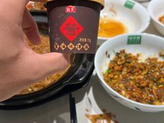 -绿草地·湘菜(7mall店)