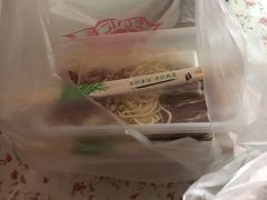 -乔伯凉面(白沙路店)