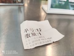 -1点点(湖明店)