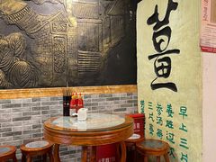 -双喜老铺(人民广场店)