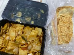 -巴依老爷新疆美食(清华东门店)
