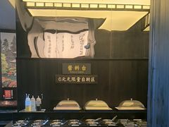 -海之屋韩式烤肉(海棠68环球美食街店)