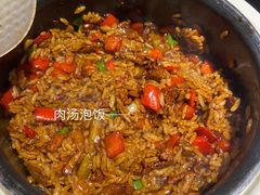 -小湘旺臭鳜鱼(百子湾店)