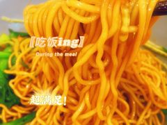 -吃面侠(洋货市场店)