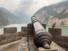 -白帝城·瞿塘峡景区