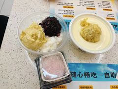 -满记甜品(南京虹悦城三店)