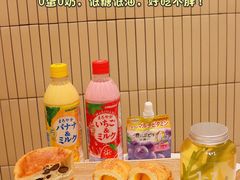 -1-7Bread(深业上城店)