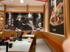 -味千拉面(又一城店)