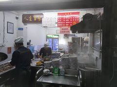 -虎子面粉馆(五一东村店)