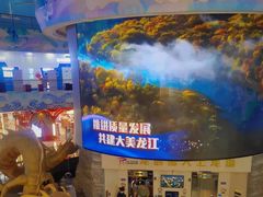 -龙塔