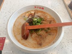 -味千拉面(金融街店)