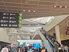 -东浩兰生上海世博展览馆