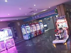 -碧海云天(川环南路店)