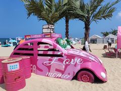 -那香海钻石沙滩浴场