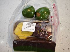 -许阿姨糕团店(南京总店)