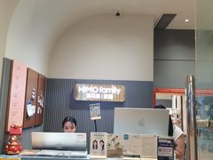 -海马体照相馆(上海月星环球港店)