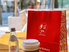 -OUR Bakery(三里屯太古里店)