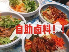 -汉唐守艺人·河北面馆(民心河店)