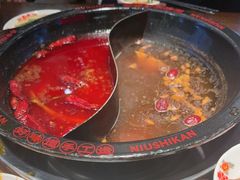 -牛市坎火锅(建设路店)