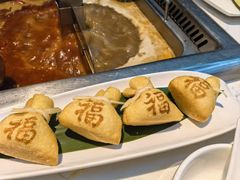 -海底捞火锅(勒泰店)