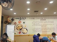 -高社长参鸡汤(高丽街店)