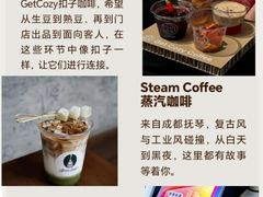 -成都银泰中心in99