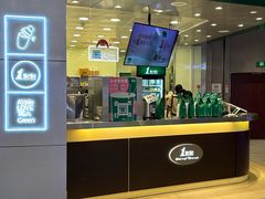 -1点点(大渡口万象汇店)