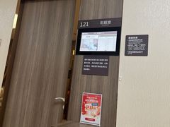 -瑞慈体检沈阳机构