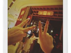-韩宫宴烤肉·料理(苏州中心店)