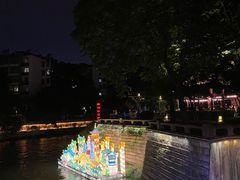 -东水关遗址公园