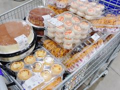 -山姆会员商店(邻瑞广场店)
