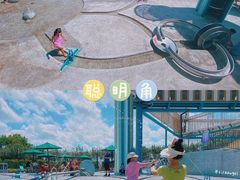 -季高兔窝窝亲子园(上海薰衣草公园店)