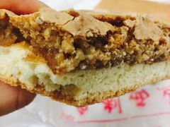 核桃派-中关村茶点