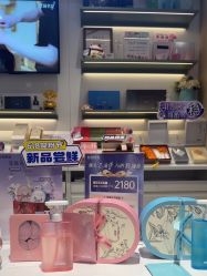 -丝域养发馆