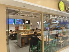 -甲乙饼·手工牛肉饼(东方广场店)