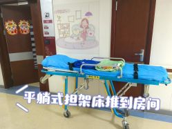 点击看大图 -中国福利会国际和平妇幼保健院(徐汇院区)