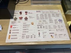 -DQ·蛋糕·冰淇淋(动壹店)