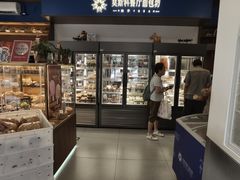 -莫斯科餐厅面包坊(北展店)